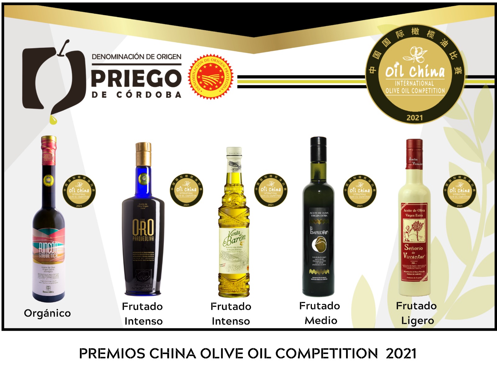 Cinco medallas de Oro para los Aoves de la D.O.P. Priego