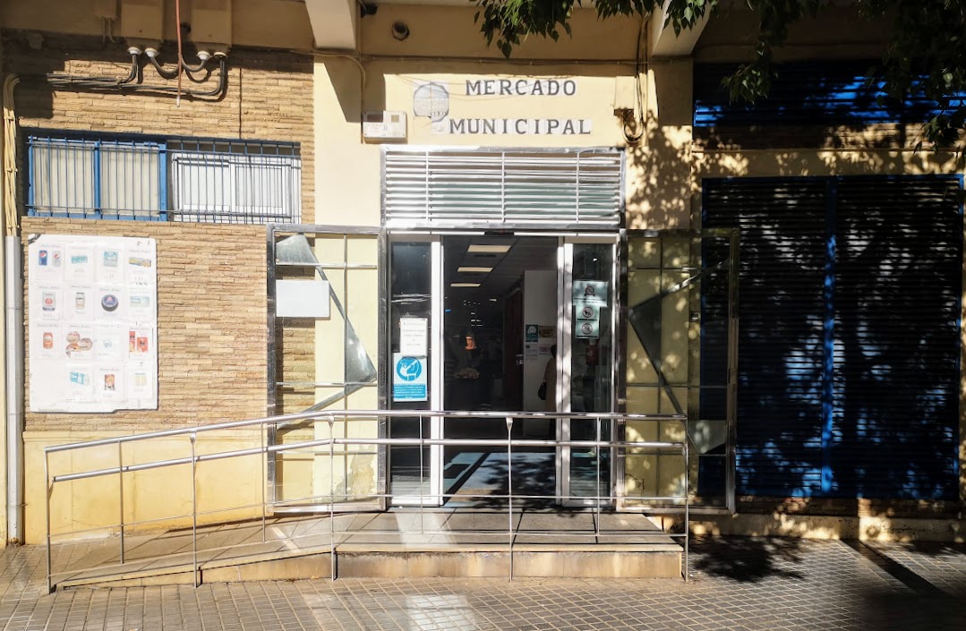 Mercado Municipal Ciudad Jardín 